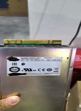 （设备配件）02310RMM#功能模块-R4850N2-EN1MRC5N