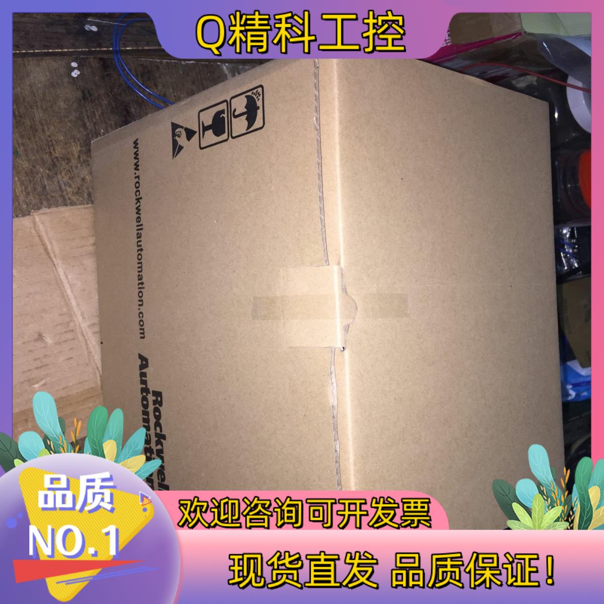 AB变频器20AD1P1/d2p1/d3p4A3/a0AYN