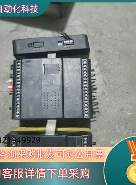 现货永宏PLCB1-24M4T2-AC（300）B1-16XY