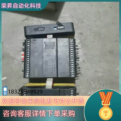 现货永宏PLCB1-24M4T2-AC（300）B1-16XY