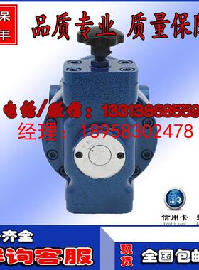 销启东高压精工牌10/25/40/63/80/100/108/160/250YCY14-1B柱塞泵