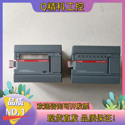 现货ABB原装模块 1SBP260106R1001 XE08B5