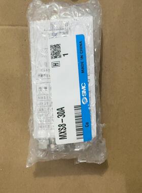 气缸MXS8-30A 共1个 450