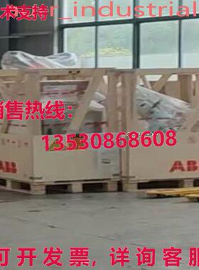 原装供应ABB's new industrial robot IRB120-3 in stock