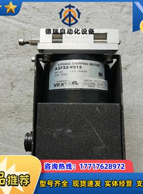 VEXTA电机A3723-9215 ，5-phase s议价