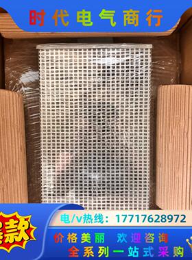 SEW变频器制动电阻BW147全新原装现货议价