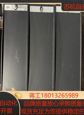 巴赫曼 空壳LM201