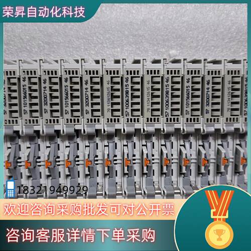 现货倍福模块EL5101 出