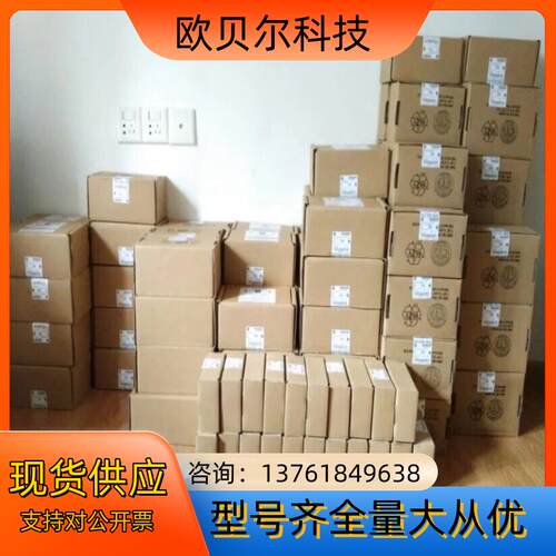 1783-ETAP 罗克韦尔 全新 现货议价