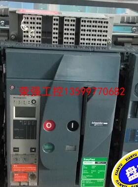 【荣强工控】施耐德框架断路器MVS04N 400A 3P 4P F固定式
