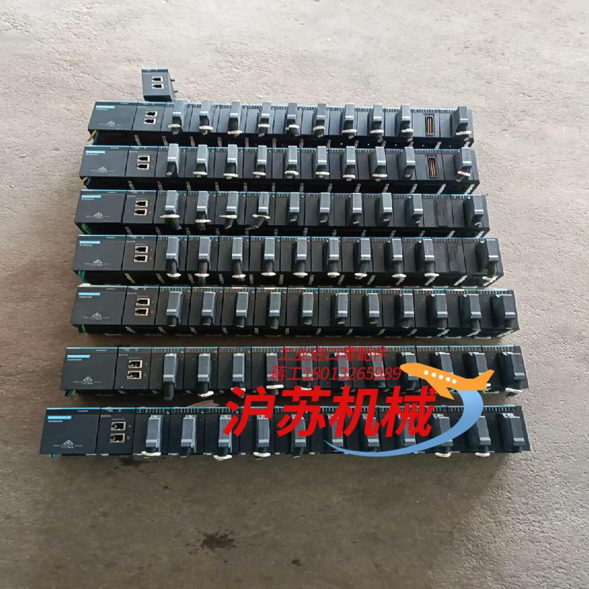 汇川PLC主机＋电源＋模块，九成新，功能正常，可以整条出，也