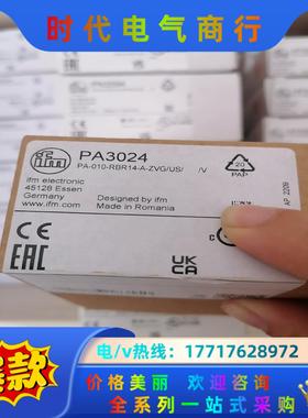 PA3024  SM7000 PN7094 PN2070 现议价