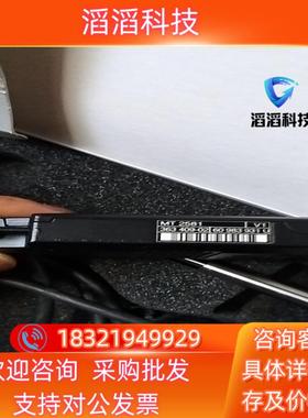 现货海德汉长度计ST1271 ST1277 ST1278 ST1