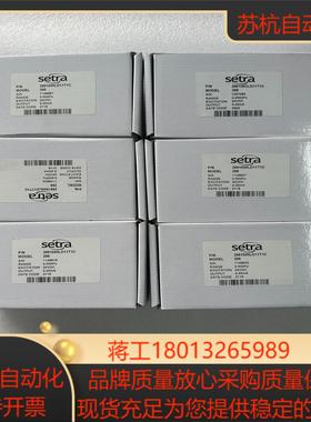 西特 Setra 266 压差传感器议价
