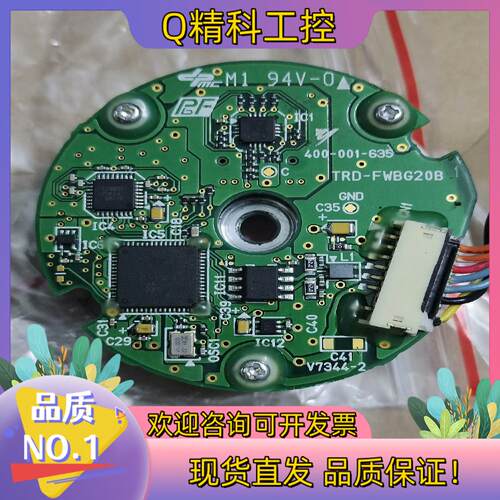 现货安川400-001-635  成色可以功能正常