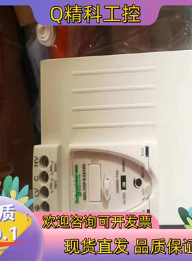 现货电源模块ABL8RPS24100