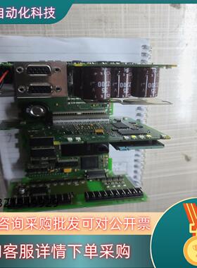 现货317-6TK13-0AB0只有一套板子外壳没有了功能