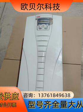 ACS550-01-072A-4，37/30kw剪线