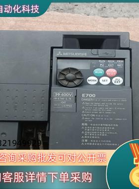 现货原装FR-E740-3.7K-CHTE740系列3