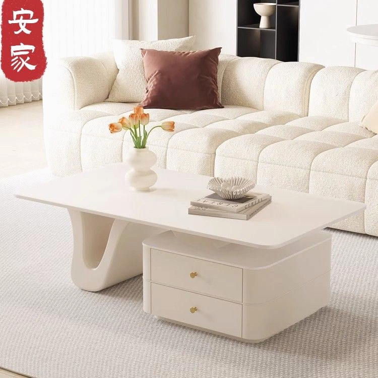 云朵形茶几奶油风设计感轻奢岩板茶几客厅家用小户型2024新款网红