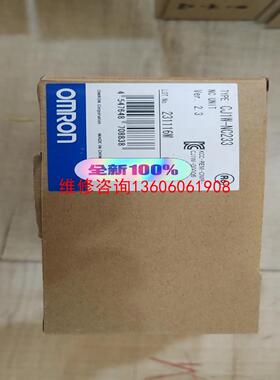 （请询价）CI1W-NC233    议价