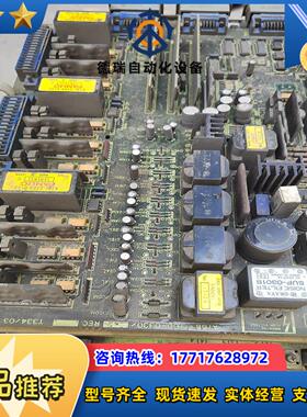 议价A06B-6058-H334/H222/H223 原装现