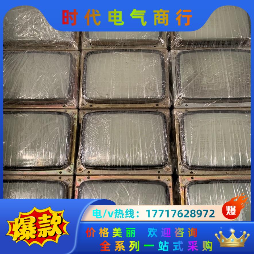 发那科老款显示屏议价