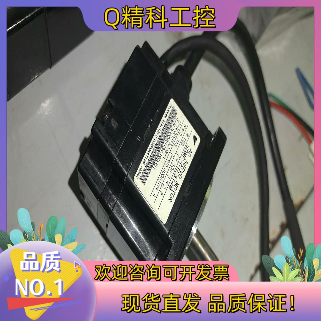 现货安川电机SGMP-01L314M