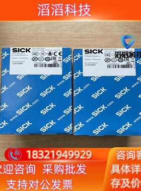 现货GL10-N1212 订货号: 1065889光电传感器