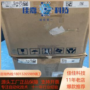 全新台达变频器VFD150C43A