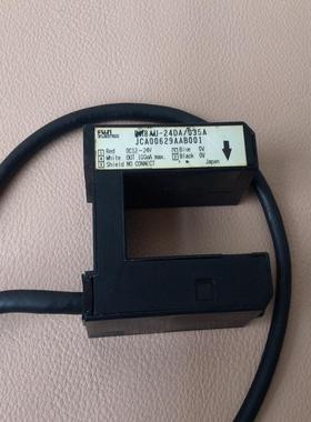 DH8AU-24DA/035A，FUJ1，功能完好，成品见图