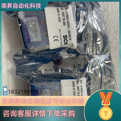 现货SICK ICR803-A0201图片为 全新密封