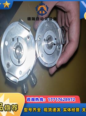 LIKA莱卡编码器 AMC59124096CB-15-PG议价