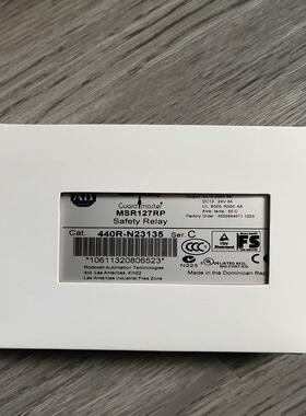 AB罗克韦尔安全继电器全新到货MSR127RP 440R-N