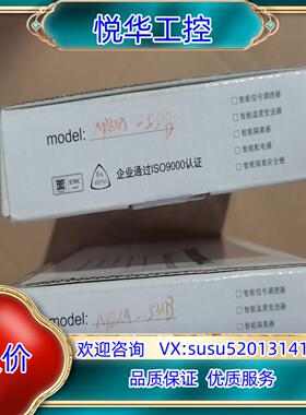 南京优倍安全栅NPEXA-531B全新现货2个议价