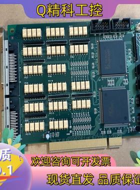 现货HIMS超级视觉系统 HPCI-3164 HIMS HPCI