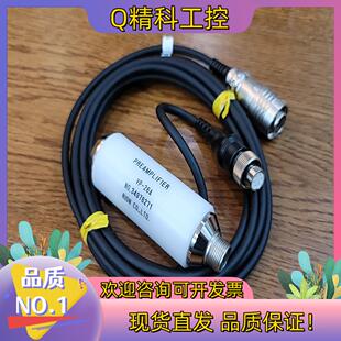 理音 RION AMPLIFIER PRE 现货7.