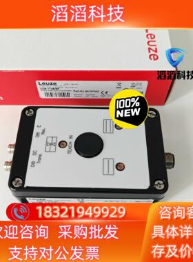 德国劳易测LUEZE放大器VDB 112B/6P 订货号50