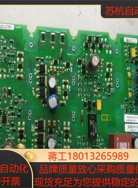 A5E36717791 A5E36717790 A5E367