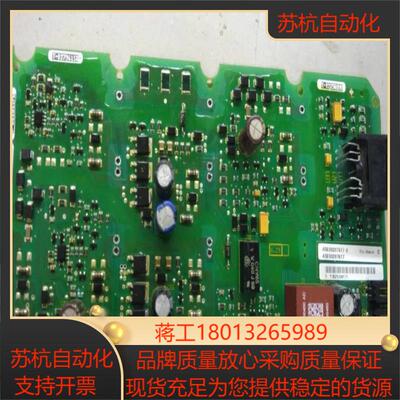 A5E36717791 A5E36717790 A5E367