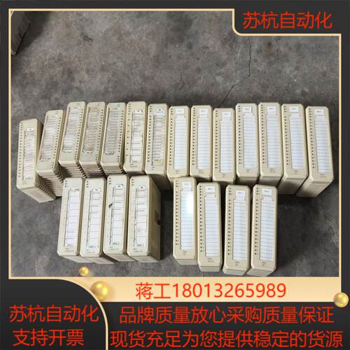 AI800   4个
