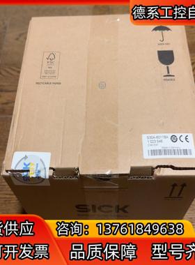 SICK 安全激光扫描仪 1023546  S60A-60