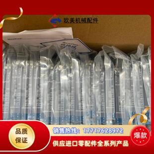 南京优倍全新隔离器安全珊NPEXA-C5D111,NPGL-议价