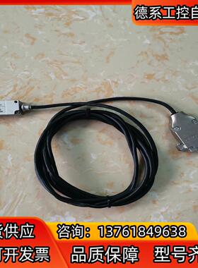 FAGOR法格 R2R-P-3D4P光栅尺读数头 件 成