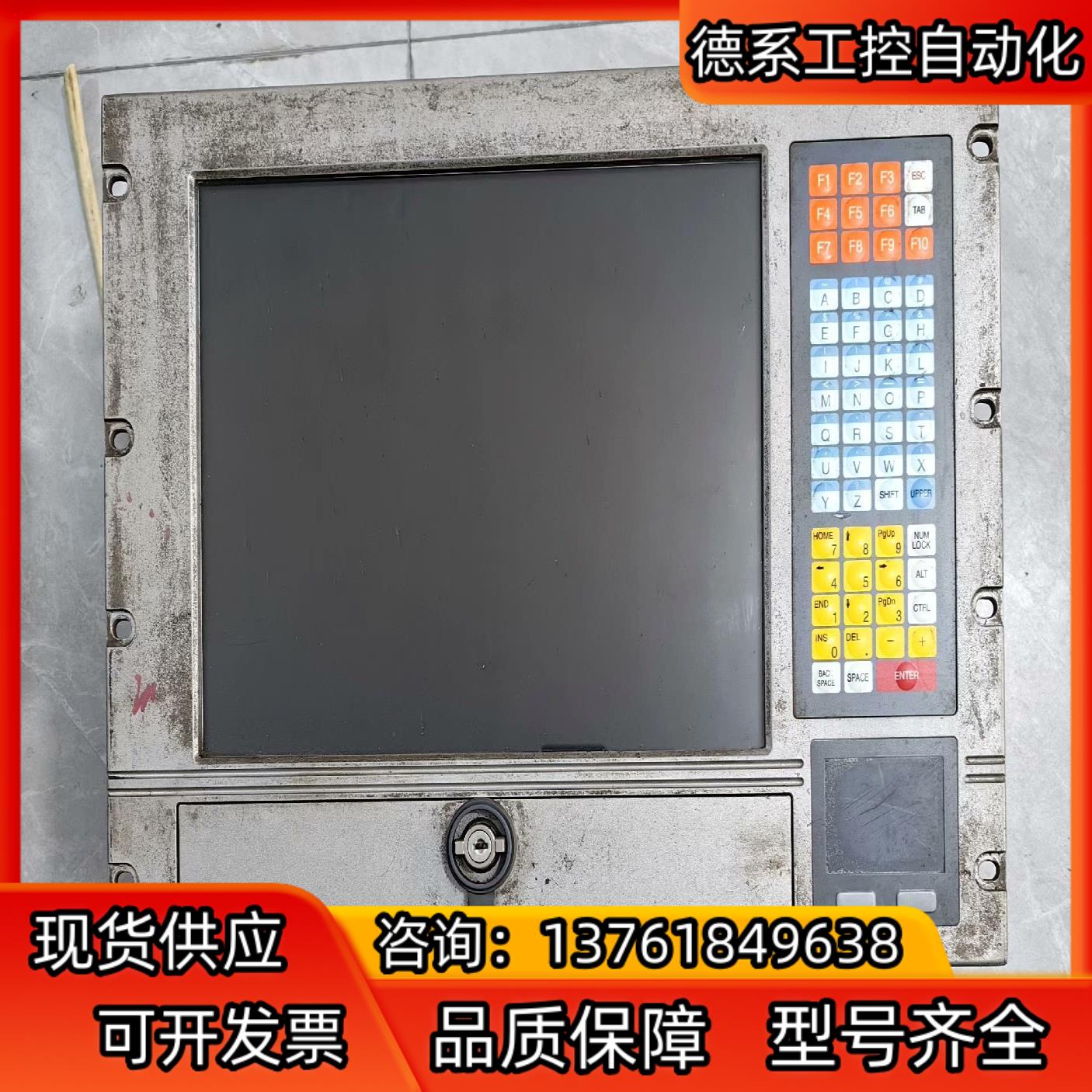WS-855GS WS-855GS/832AP，