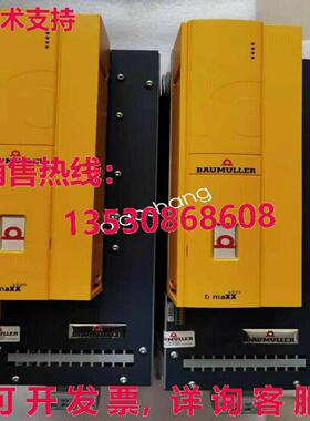 原装供应BM4422-ST0-01200-03 BAUMULLER Brand new  or