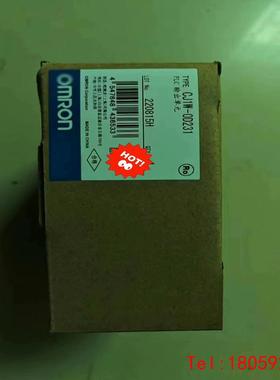 【非标价】CJ1W-OD231 欧姆龙PLC 模块