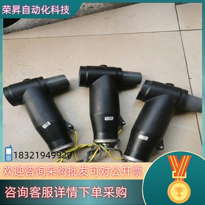 型号AHY5WZ7-17/50成色功能不标