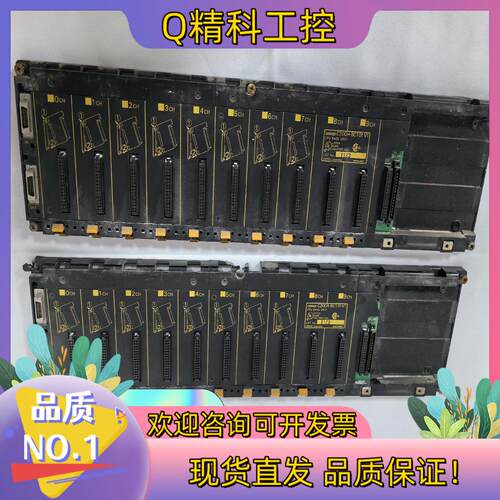 现货PLC底板C200H-BC101-V1C200