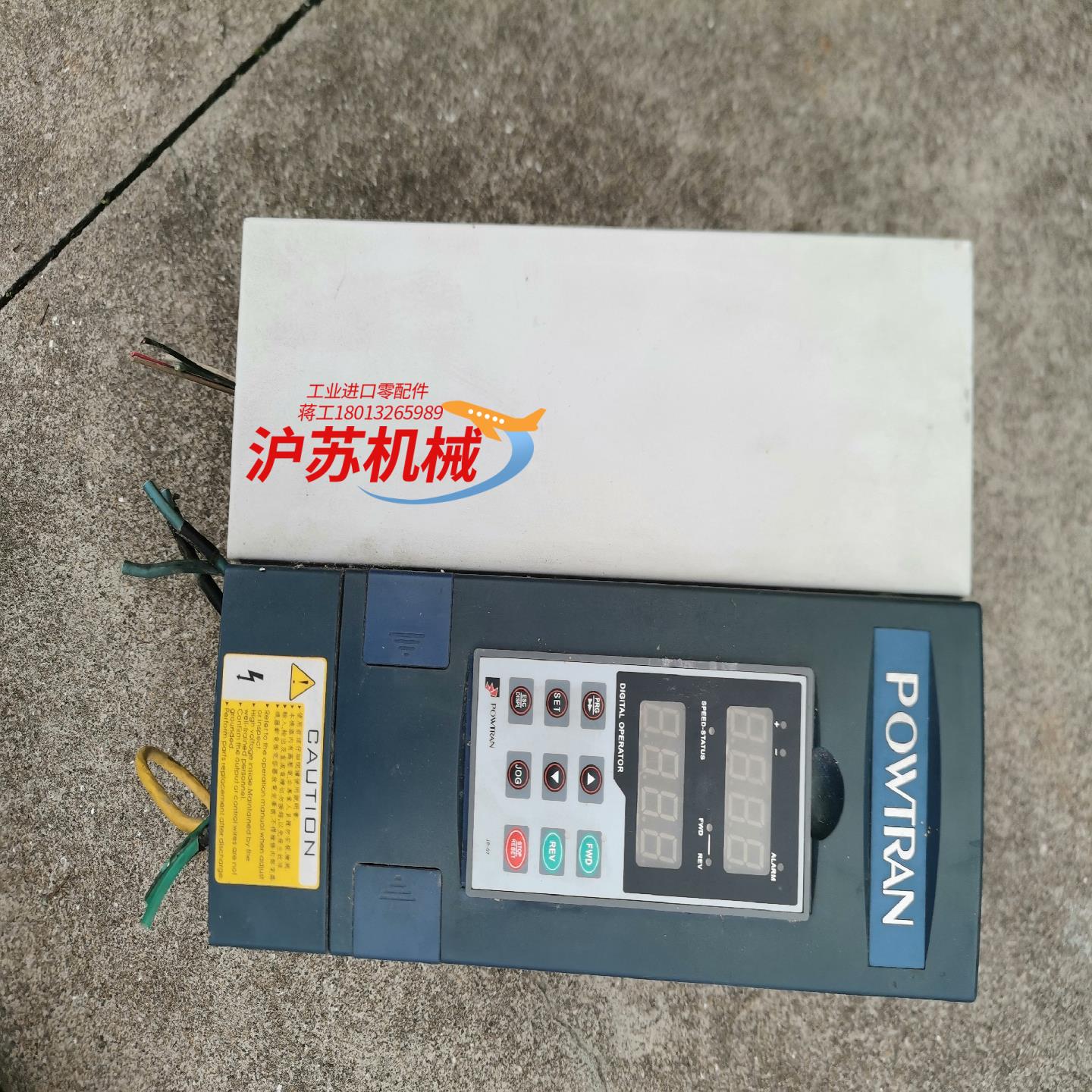 普传变频器 11kw 37kw PI9230 PI7800有